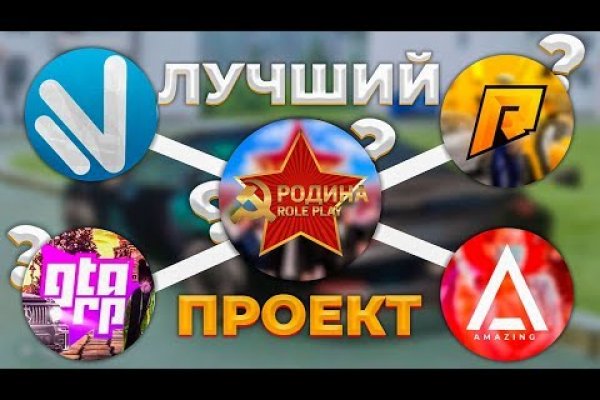 Кракен вход официальный сайт