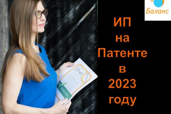 Сайты по продаже наркотиков