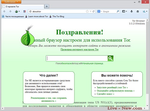 Что такое кракен в интернете