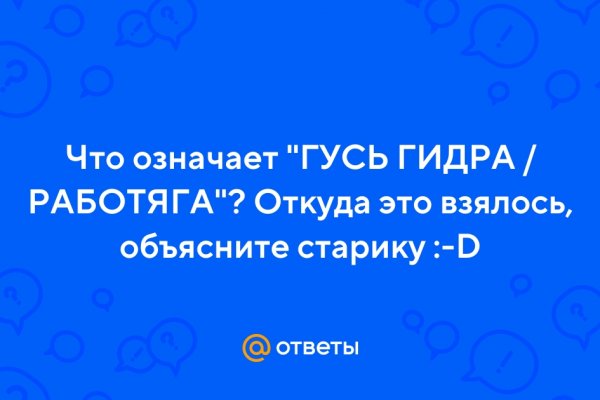 Кракен оригинальные ссылка в тор