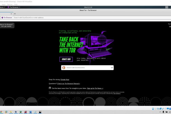 Kraken зеркало krakentor site