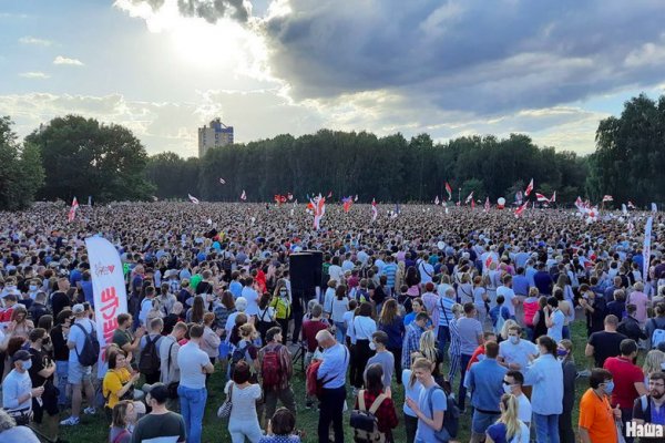 Ссылки на кракена и на мегу