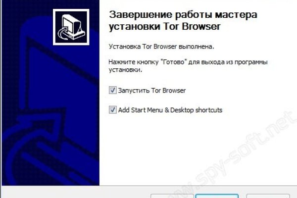 Кракен зеркало krakenat2krnkrnk com