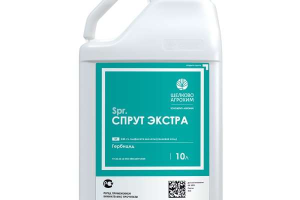 Kraken ссылка зеркало официальный