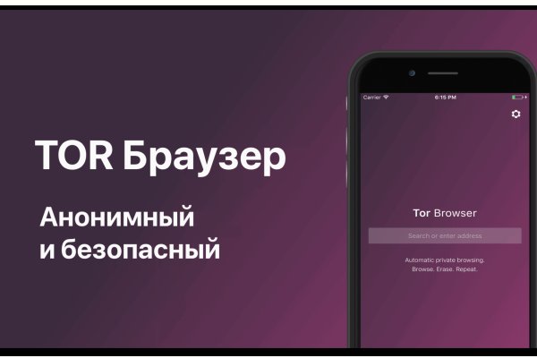 Кракен сайт маркетплейс ссылка