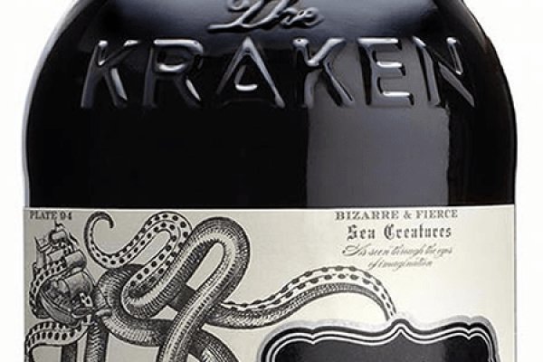 Kraken 22at