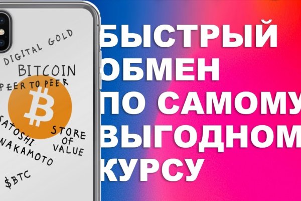 Кракен маркетплейс работает