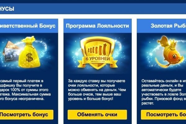 Кракен новый маркетплейс