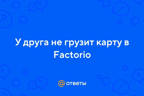 Кракен маркетплейс kr2connect co