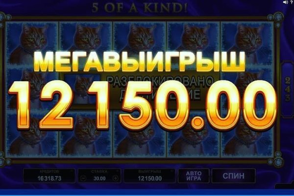 Кракен маркет даркнет только через стор
