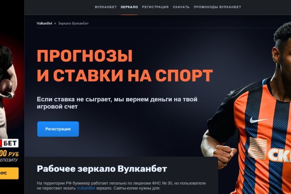 Кракен наркошоп сайт