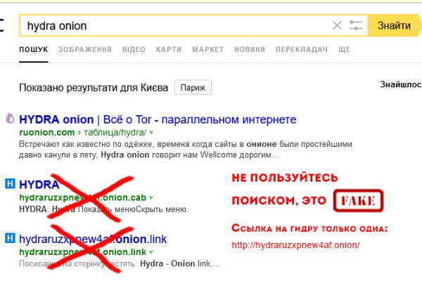 Ссылка на kraken at