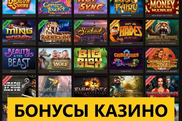 Сайт кракен гидра