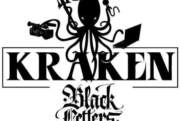 Кракен маркетплейс kraken clear com
