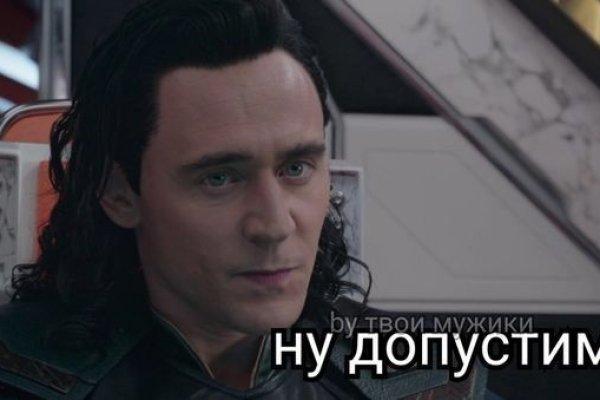 Кракен продажа наркотиков