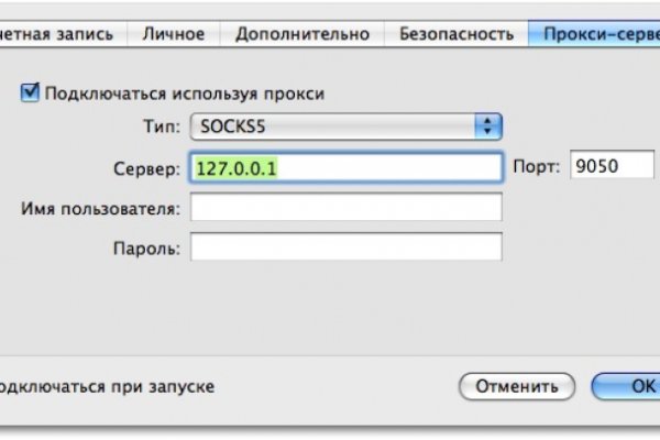 Кракен маркетплейс откуда взялся