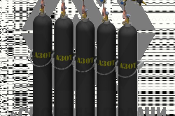 Kraken рабочая ссылка 2025