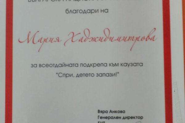 Актуальные ссылки на кракен тор