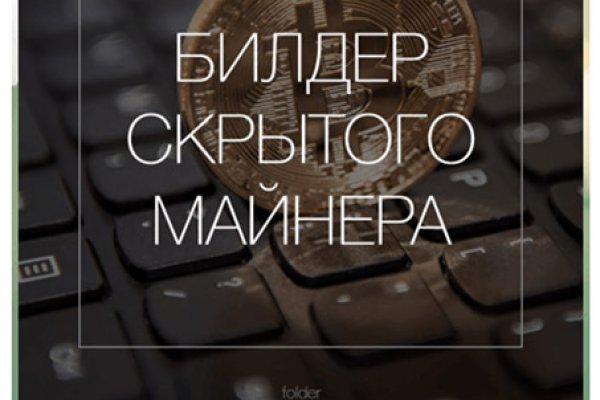 Кракен маркет даркент только через тор