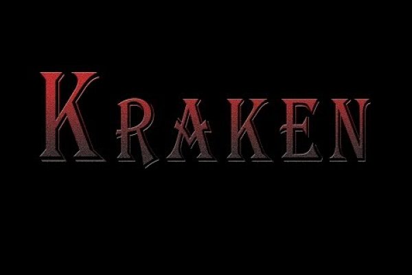 Не получается зайти на кракен