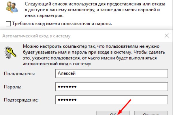 Кракен маркетплейс что там продают