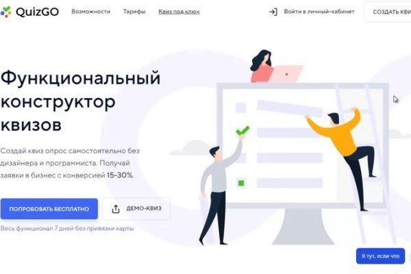 Kra33.at Вход на сайт главная страница