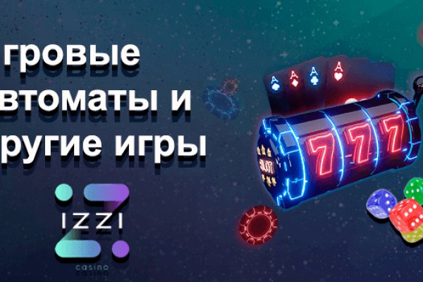 При входе на кракен пишет вы забанены