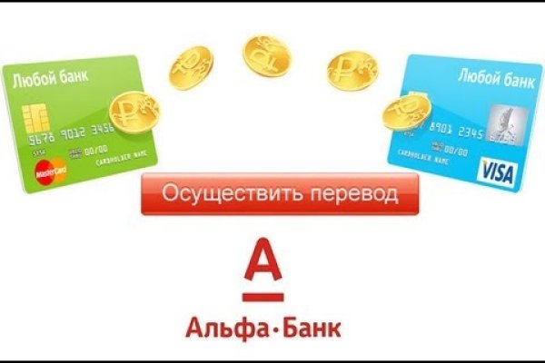 Официальный сайт даркнет