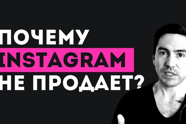 Зайти на кракен через браузер