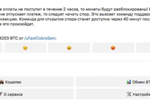 Кракен площадка vk2 top