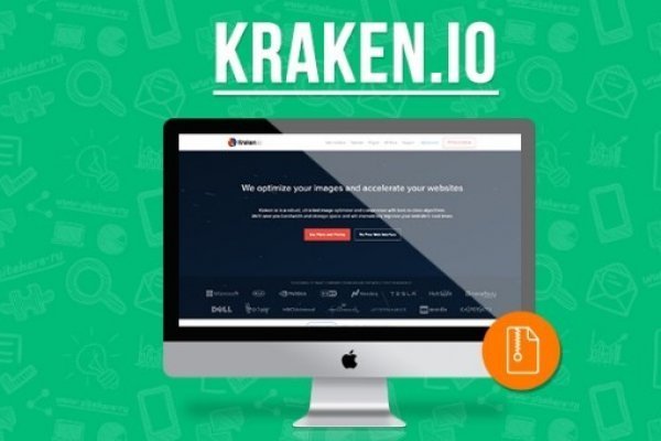 Kraken onion link