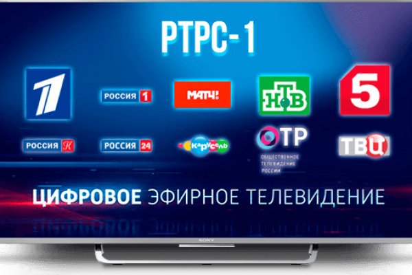 Кракен ссылка fo feng crmp ru