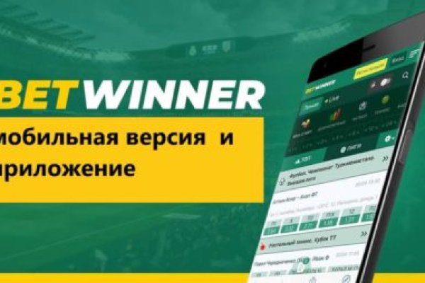Оригинальный сайт кракен