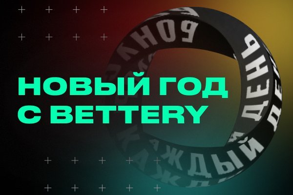 Кракен маркетплейс официальный сайт