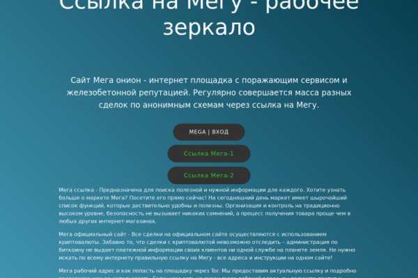 Кракен 15at