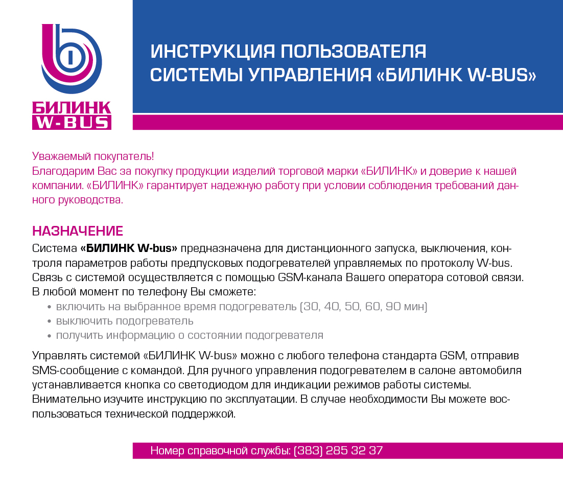 Как пополнять кракен тор