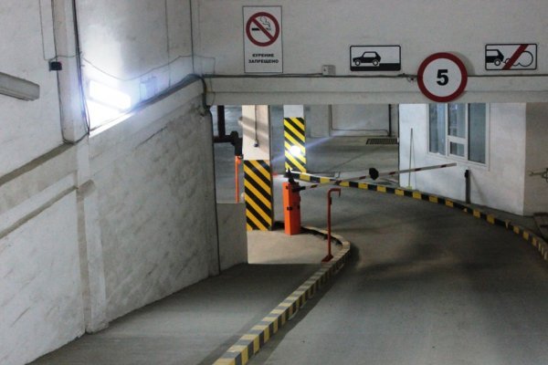 Кракен даркнет плейс