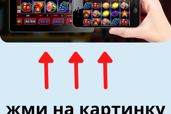 Кракен ссылка германия