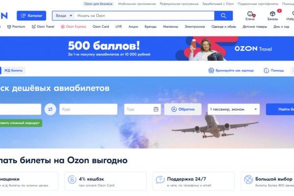 Оригинальная ссылка кракен браузера