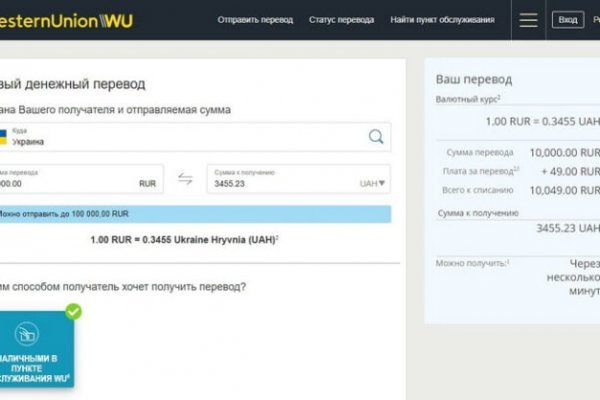 Кракен магазин kraken clear com