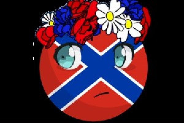 Кракен маркет даркнет скачать