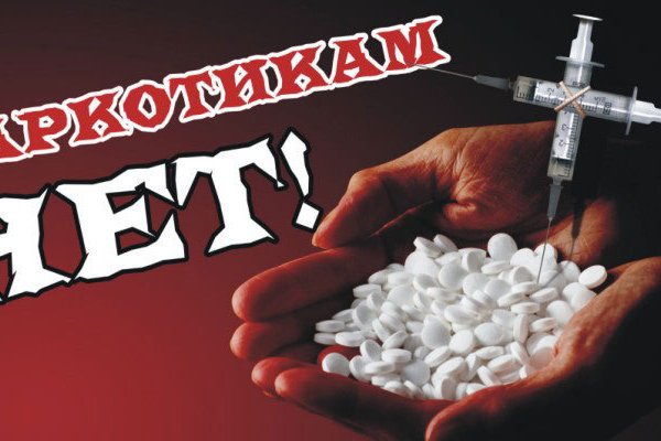 Kra42at