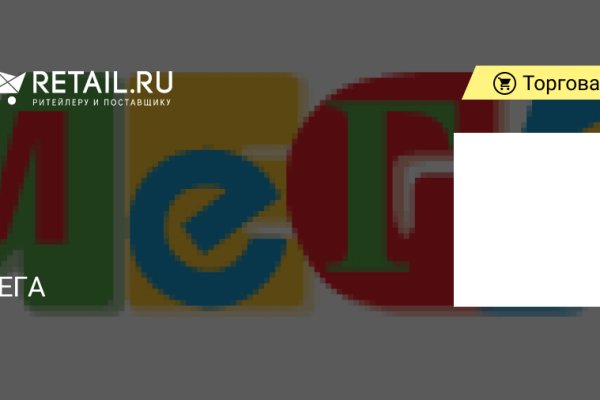 Ссылка на сайт кракен в тор