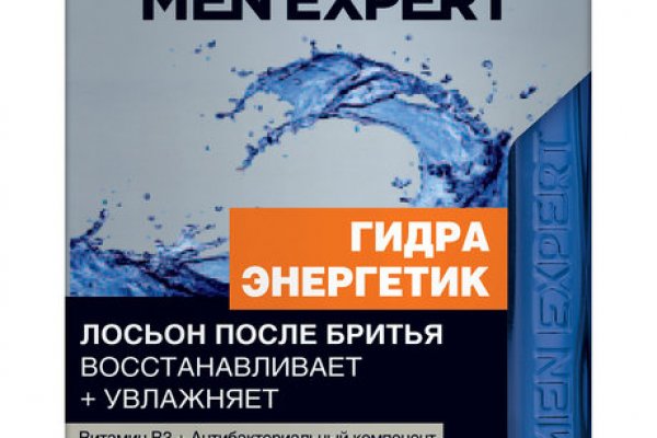 Как войти в кракен
