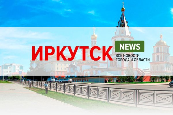 Кракен наркотики