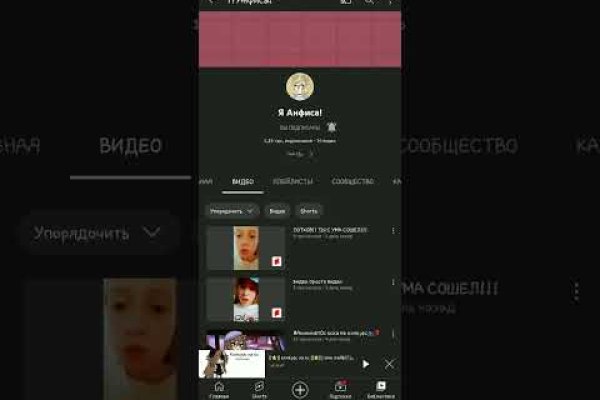 Кракен даркнет рабочая ссылка