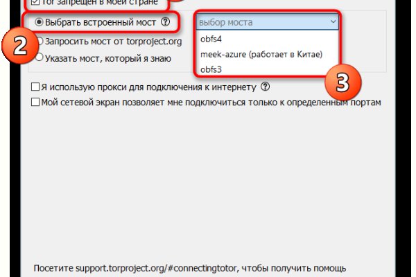 Кракен оф ссылка