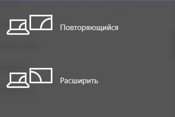 Кракен маркетплейс вход