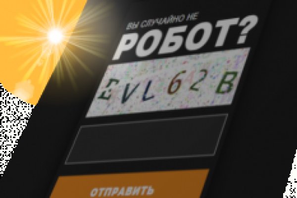 Кракен наркотики россия